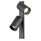 Спот Citilux CL512521R