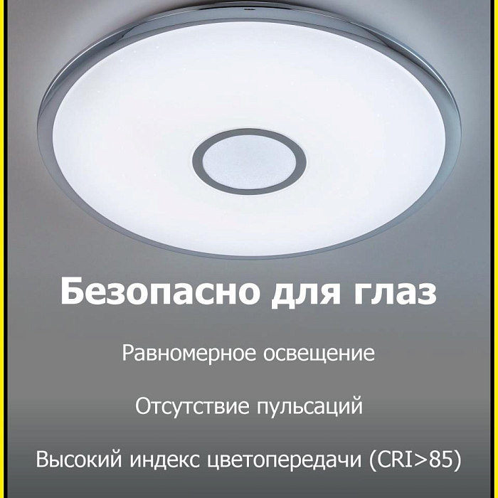 Люстра Citilux CL703A40G