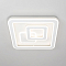 Люстра Citilux CL739150