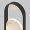 Outdoor O535FL-L12B3K