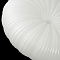 Светильник Lussole LSP-0921