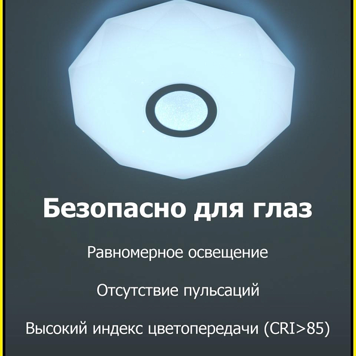 Люстра Citilux CL713A40G