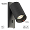 Спот CITILUX CL512511R