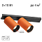 Спот CITILUX CL512524