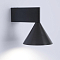 Lussole SY6304