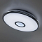 Люстра Citilux CL703A30G