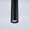Светильник Citilux CL01PB121N