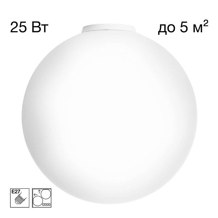 Светильник Citilux CL941D30B0