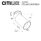 Светильник CITILUX CL512S10