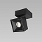 Светильник Citilux CL558021N