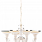 Люстра Sfera Sveta 5607/8 BEIGE
