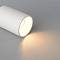 Crystal Lux CLT 422C WH