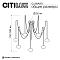 Люстра Citilux CL226A073