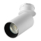 Светильник CITILUX CL512S10