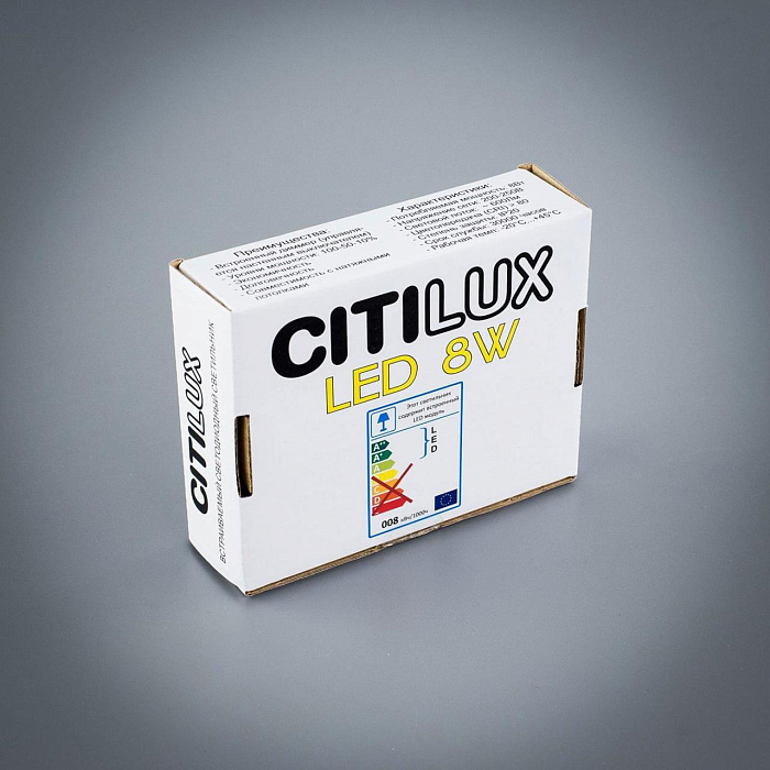 Светильник Citilux CLD50K080N