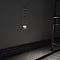 Светильник Werkel W1154101