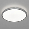 Светильник Citilux CL70224V