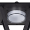 Уличный светильник Citilux CLU12W