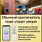 Люстра Citilux CL703A40G