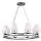 Люстра Sfera Sveta 85649/8A WENGUE+CH
