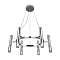 Freya FR6109PL-06CH