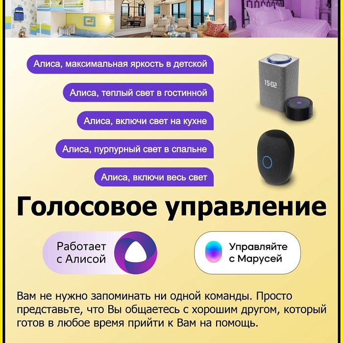 Люстра Citilux CL703A30G