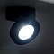 Светильник Citilux CL558031N
