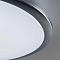Люстра Citilux CL703A30G