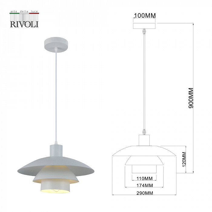 Светильник Rivoli 5097-201