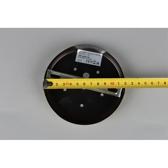Люстра Omnilux OML-65007-05