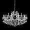 Люстра Crystal Lux HOLLYWOOD SP12+6 CHROME