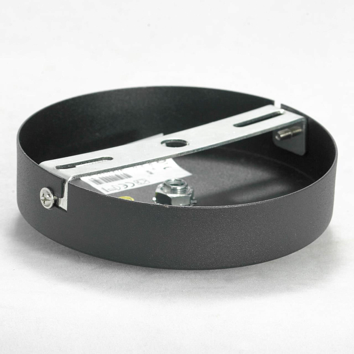 Светильник Lussole LSP-0556-C160